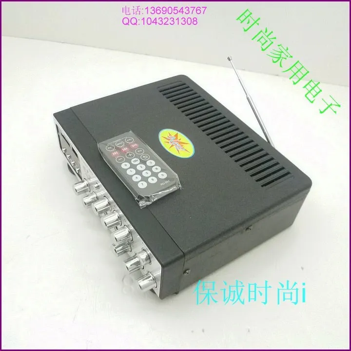 

Sales amplifier HiFi stereo karaoke USB SD with FM radio power amplifier/Household 2.0 channnel MP3 player power amplifier