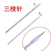 1bag 10 needles 1.6 2.6*65mm Trigonous needle acupuncture large size medical salon acne Needle Pricking Bloodletting solid steel