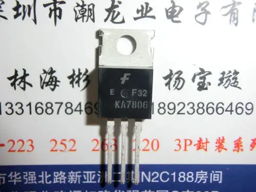 10Pcs KA7806 TO220