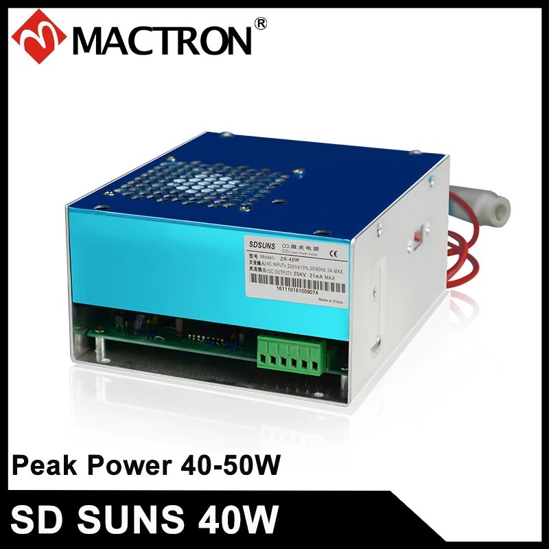 1 PCS SUNS 40w Co2 Laser Power Supply For 30W-50W Co2 Laser Tube