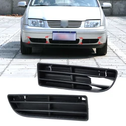 DWCX 1J5853665B, 1J5853666C Front Lower Grille Bumper Vent for Volkswagen VW Jetta Bora MK4 1999 2000 2001 2002 2003 2004
