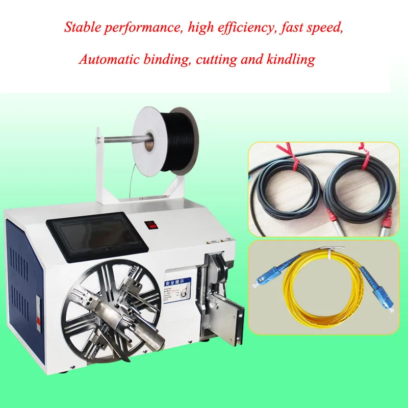 

touch screen Automatic Coil Winding Machine New Wire Binding Machine Power Cord Binding Machine 220V