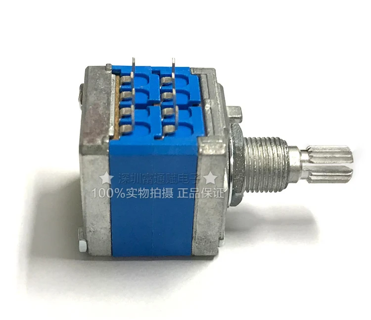 [VK] The volume potentiometer double A50K 20mm rachis  AD-66A switch