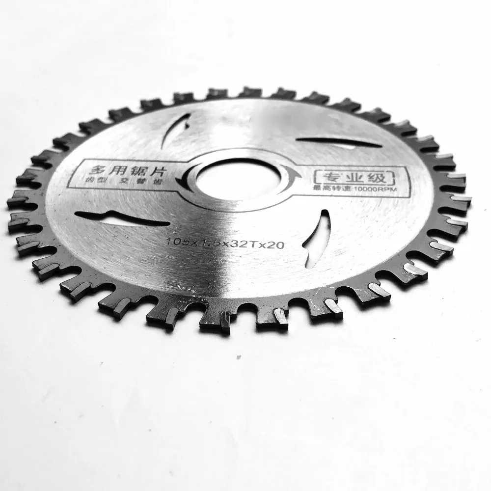 On Sale Of 1PC High Quality Aluminum Cutting 105*20*32T/110*40T TCT Saw Blade For NF Metal Aluminum/Iron Profile Cutting