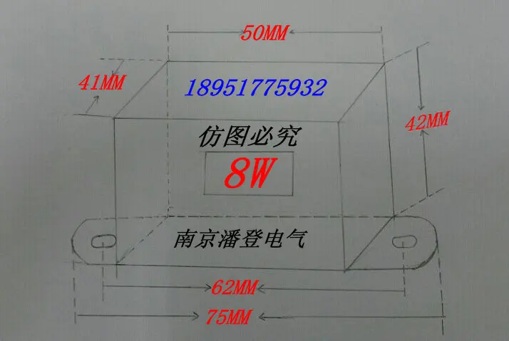 Power frequency transformer 8W220V/12V*2 power supply transformer can be used when the 24V electronic transformer