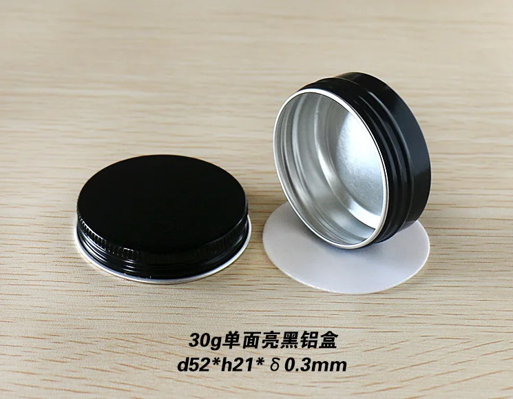 500pcs/Lot 30G 30ML Bright Black Aluminum Jar Black Aluminum Metal Box Cosmetic Cream Packaging Box Tin Containers