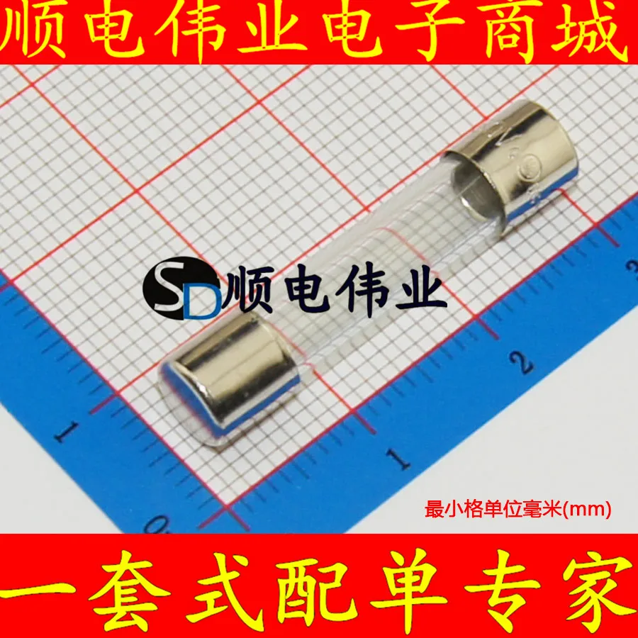 6 * 30mm high- precision glass monomer slow breakpoint tin fuse T8A 250V