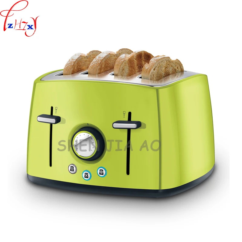 

Household automatic breakfast toaster multi-function 4 toast driver stainless steel toast slice machine toast 1600w 1PC