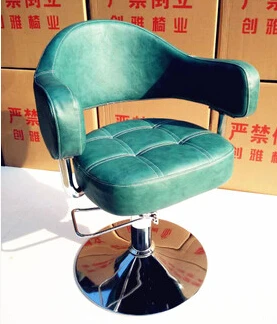 Hairdressing chair. Beauty-care chair. The haircut chair.