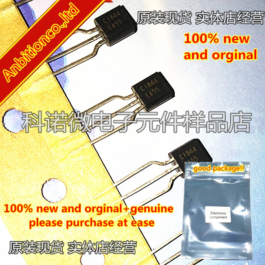 10pcs 100% new and orginal 2SC1844 NPN SILICON TRANSISTOR in stock