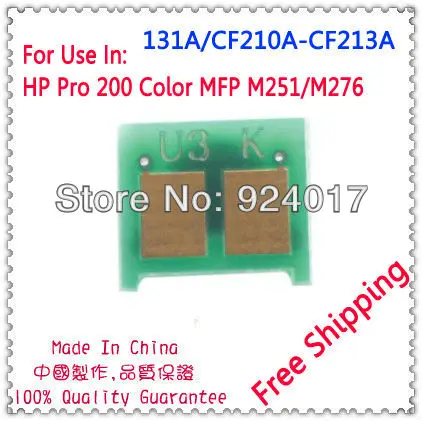 For Canon CRG-131 CRG-331 CRG-531 CRG-731 CRG-931 CRG331 CRG531 CRG731 CRG931 Toner Chip,LBP7100 LBP7110 MF621 MF623 MF624 Toner