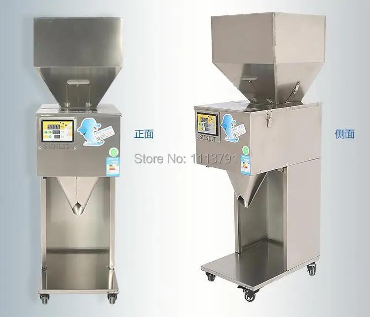 10-1000g Large-scale of quantitative machines, automatic powder filling machine, Medicine filling machine food filling machine