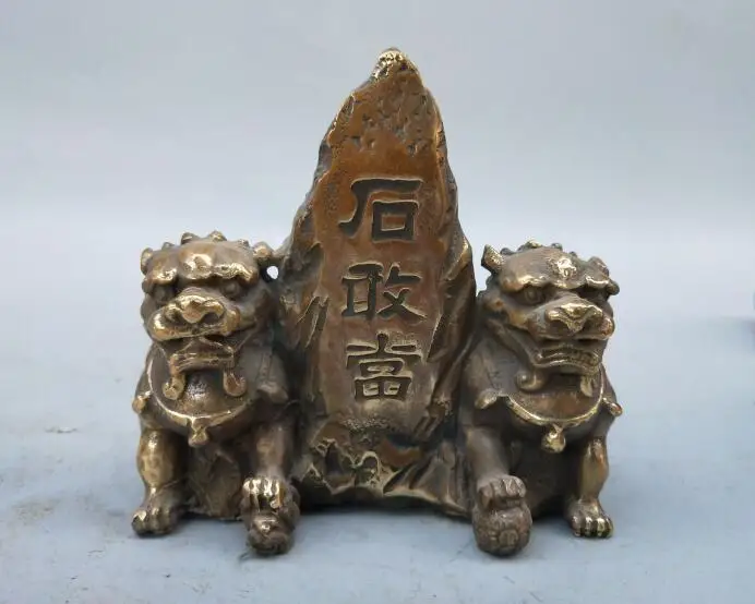 Chinese pure brass double lion shi gan dang Feng shui furnishing articles