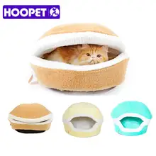 Warm Cat Hamburger Bed Winter #5
