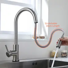 Nickel sensor kitchen faucet with touch control #5