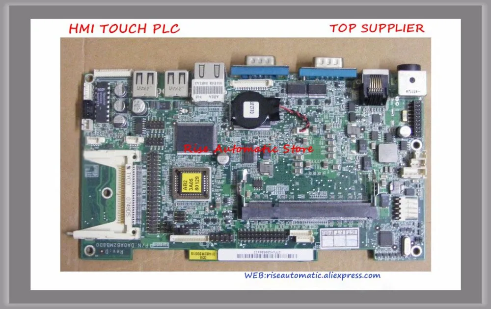 3.5 Inch LX800 500MHZ Industrial Embedded 8W Power Consumption