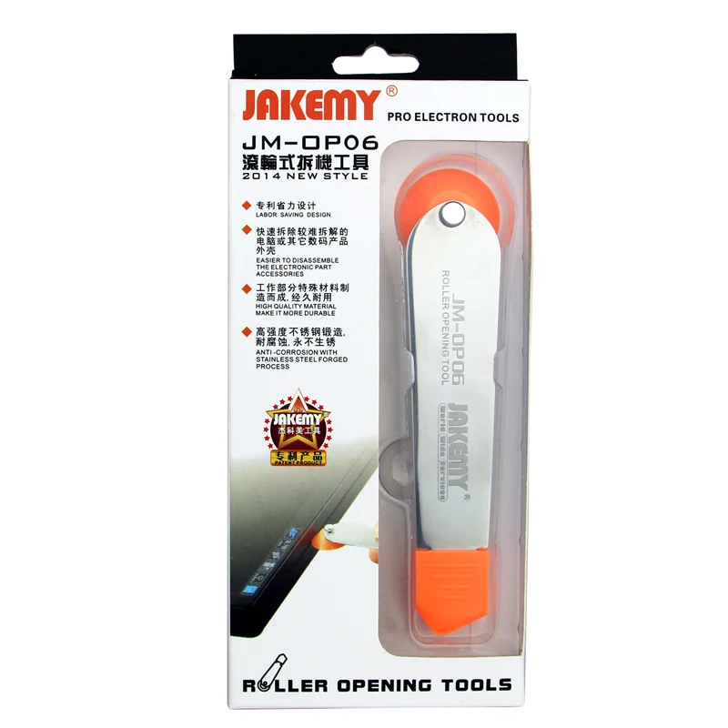 JM-OP06 Universale Schermo LCD Rullo di Apertura Strumenti di Smontaggio Per iPhone iPad Tablet Computer Portatile di Samsung Riparazione di Utensili A Mano