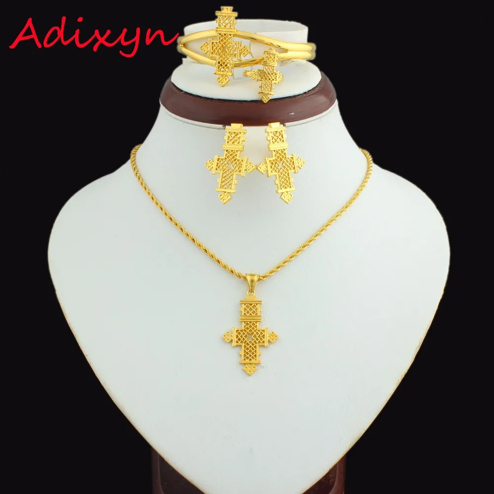 Gold Ethiopian Cross set Jewelry 24K Gold Color Pendant Chain/Earring/Ring/Bangle African/Dubai Bridal Habesha Wedding Gift