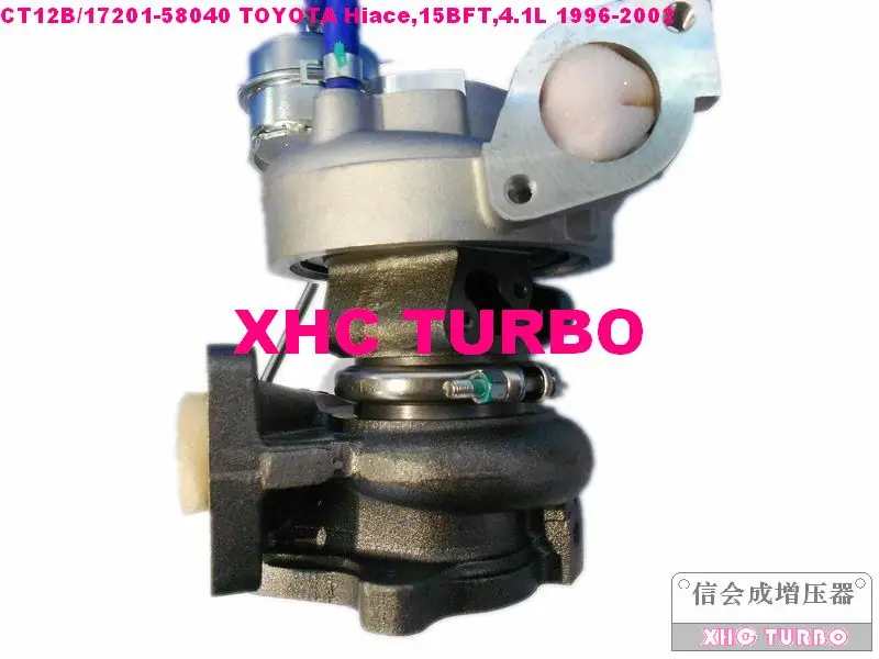 NEW CT12B 17201-58040 Turbo Turbocharger for TOYOTA Hiace,15BFT 4.1L 1996-2002