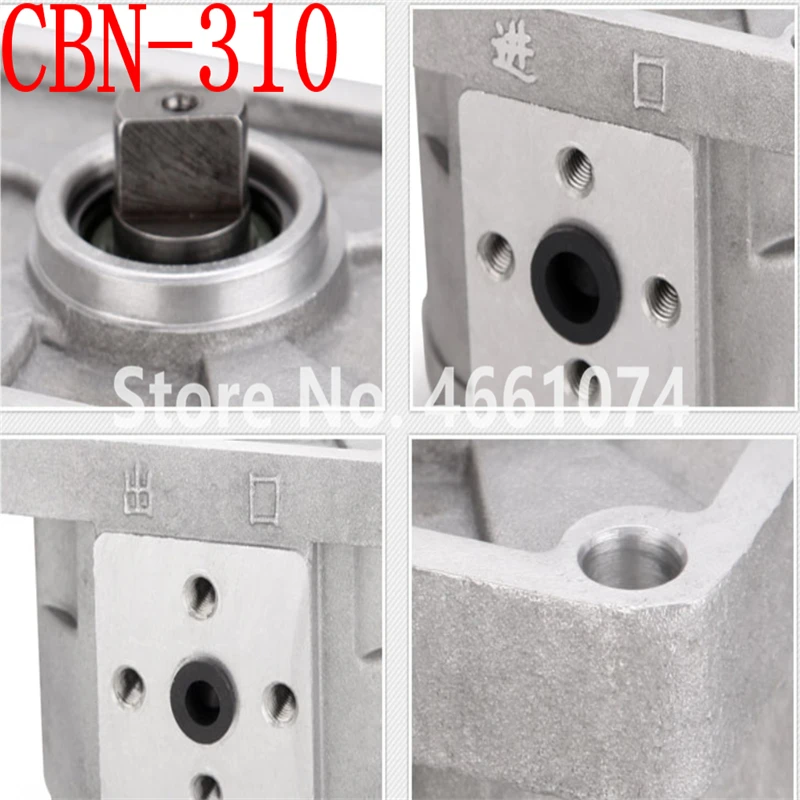 the hydraulic gear pump oem: CBN-310 FOR Dongfeng tractor parts