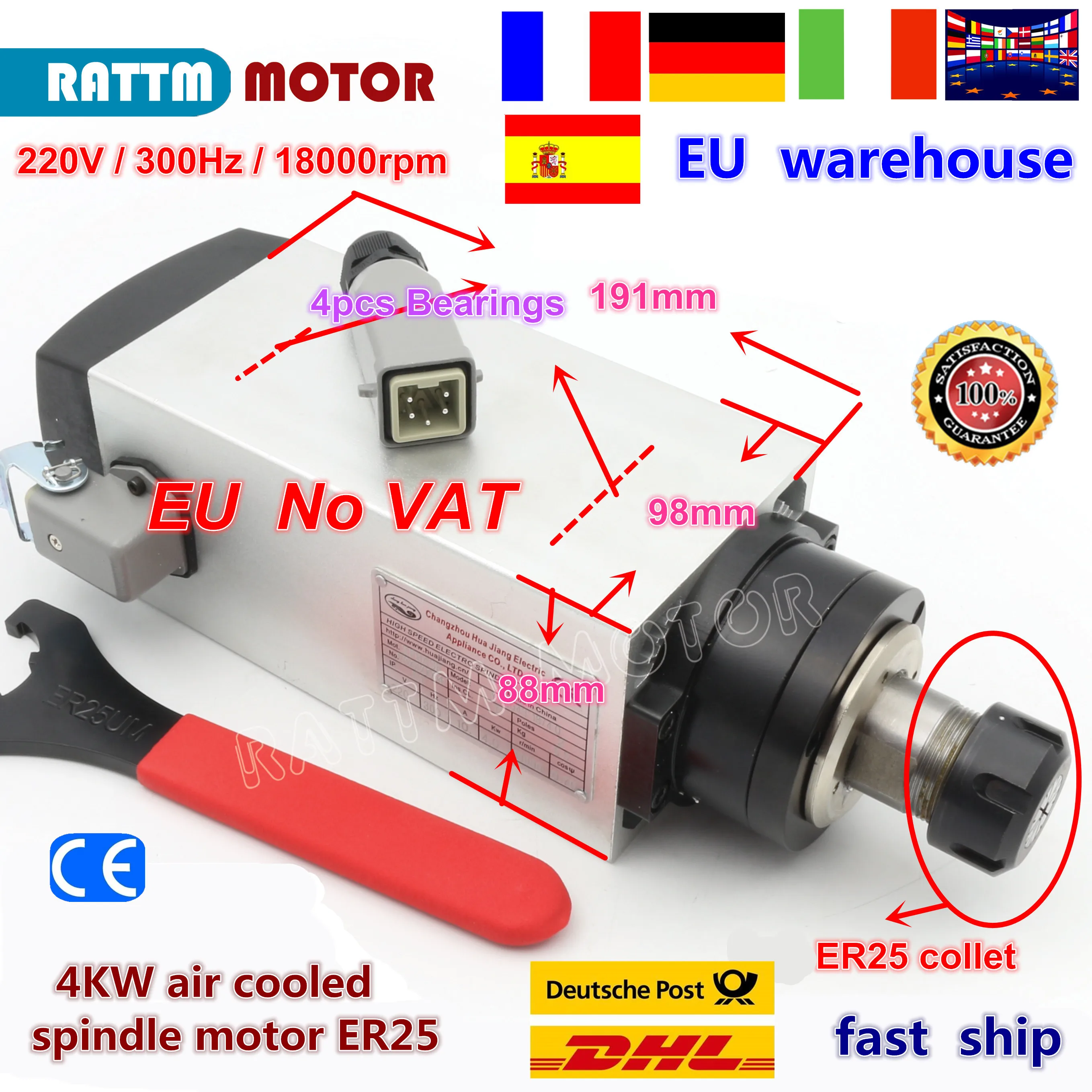 

Free VAT Square 4KW ER25 Air cooled spindle motor 220V 18000rpm 4 bearings 300Hz 10A for CNC Router Engraving MILLING Machine