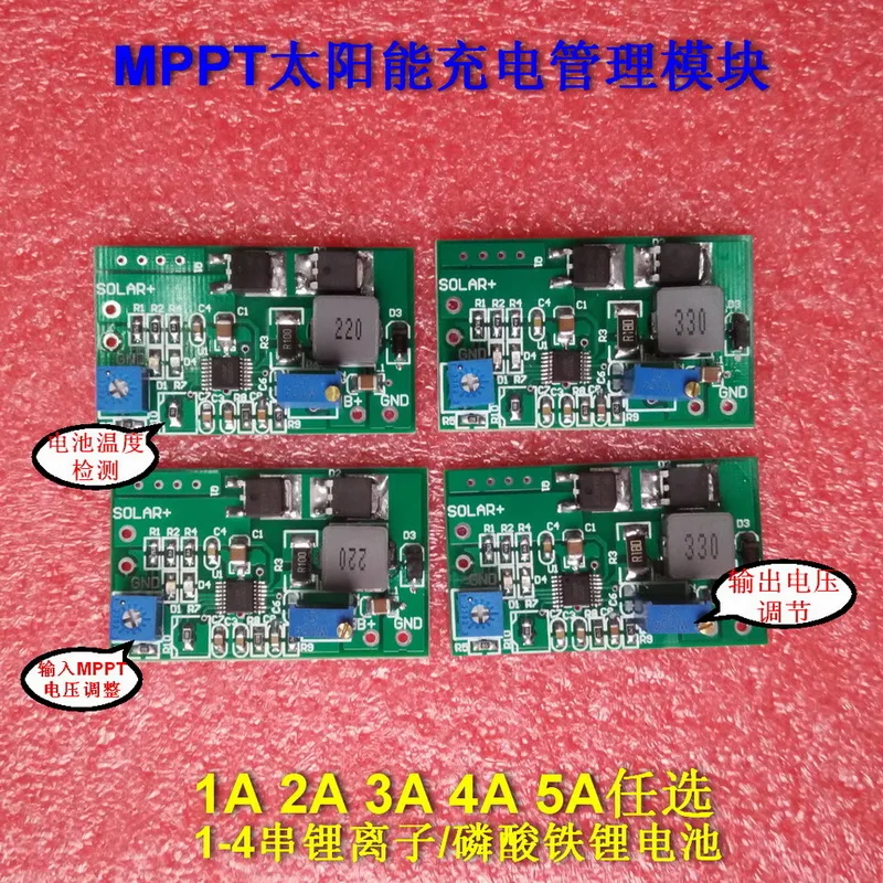 CN3722 solar multifunctional 1-4 series L lithium ion / lithium iron phosphate MPPT 2A charging module