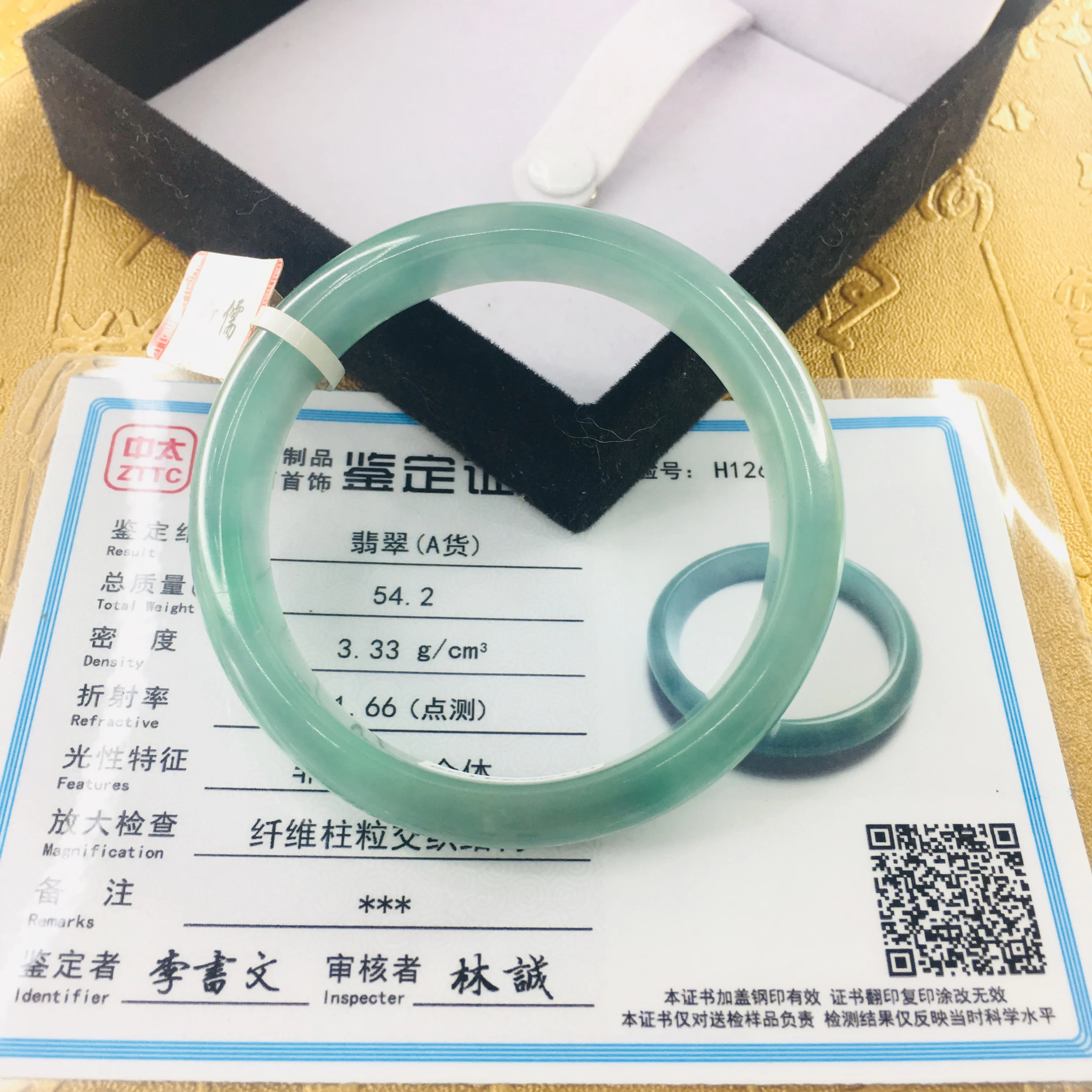

Natural Jadeite bracelet Fresh green light solid color 54-61mm female jade bracelet Jewelry gift