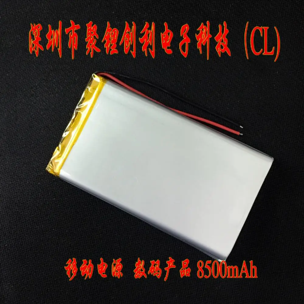 Shenzhen poly lithium profitability manufacturers selling 8565113 9000mA mobile power batteries for digital products Rechargeabl