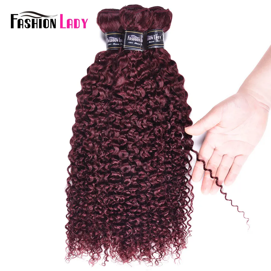 Encaracolado pacotes de cabelo humano vinho vermelho 99j kinky curly bundles duplo trama peruano feixes de cabelo 3/4 pacotes negócio não-remy tecer cabelo