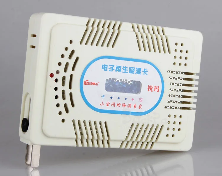 DSLR เลนส์กล้องถ่ายรูปกล่อง Mouldproof Silk ทำความสะอาดสารดูดความชื้น Reusable อิเล็กทรอนิกส์เครื่องลดความชื้นความชื้นความชื้นดูดซับกล่อง