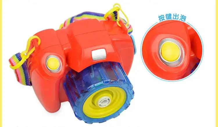 Blow Gun Toy Children Electric Bubble Soap Camera Water Blowing Maker Machine Kids Boy Girl Toys Beach Outdoor Cartoon 2021