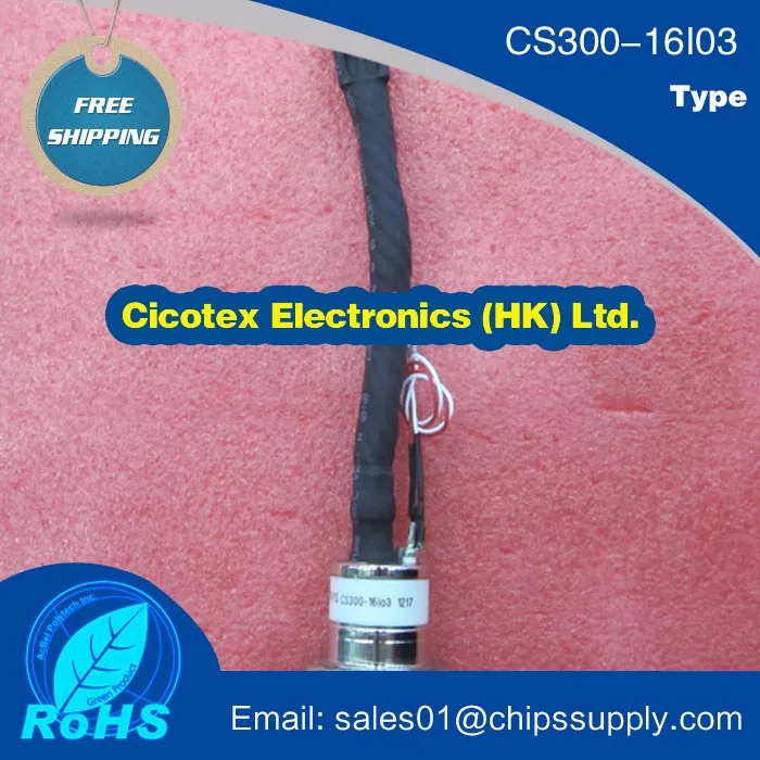 CS300-16I03 MODULE IGBT