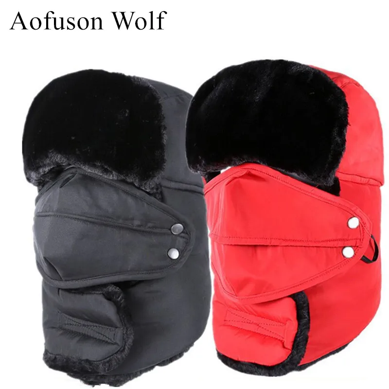 Ski Cap Outdoor Winter Warm Hat Windbreak Cold Thickened Scarf Mask Warm Keeping Hat Windproof Skiing Riding Hiking Hats Women