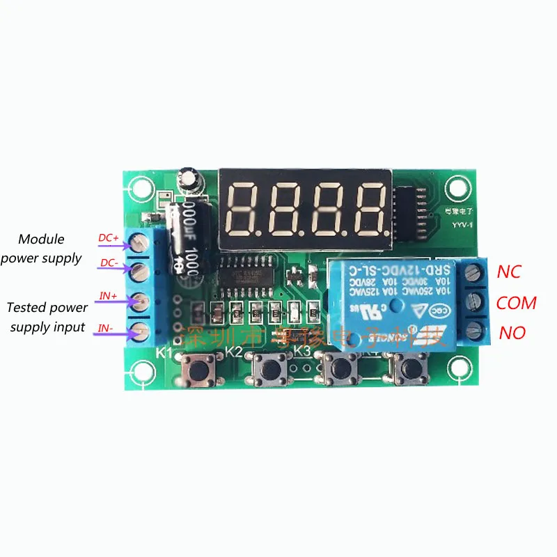 Audio/Headphone/Sound Signal Trigger Detection Relay mV Voltage Relay Switch Module 5/12/24/V Voltage detection range 0~50V