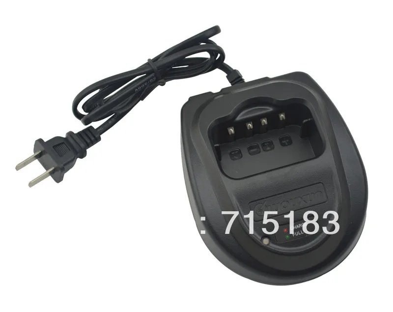 

100-240V WOUXUN KG-UV899 Charger ,charger for wouxun two way radio