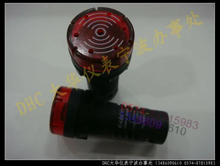 Yan Ling LAD16-22SM high quality flash buzzer with sound and flash