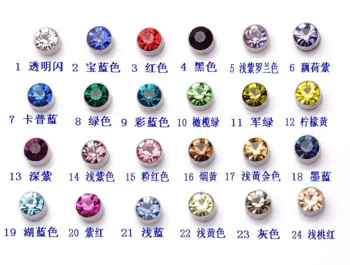 7mm magnet stud earring 24colors not need hole Children Jewelry  Wholesale Ear Nail magnetism Gem Stone Spark Fancy Cute