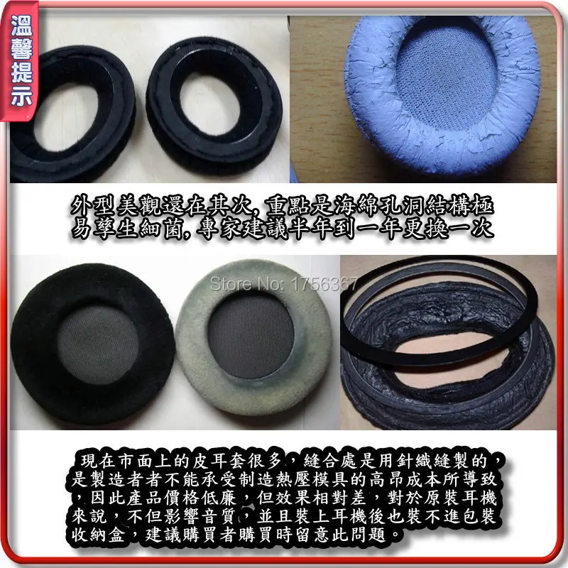 استبدال وسادات الأذن المتوافقة مع سماعات الرأس AKG K141S K135 (غطاء/وسادة) ، ملحق بديل