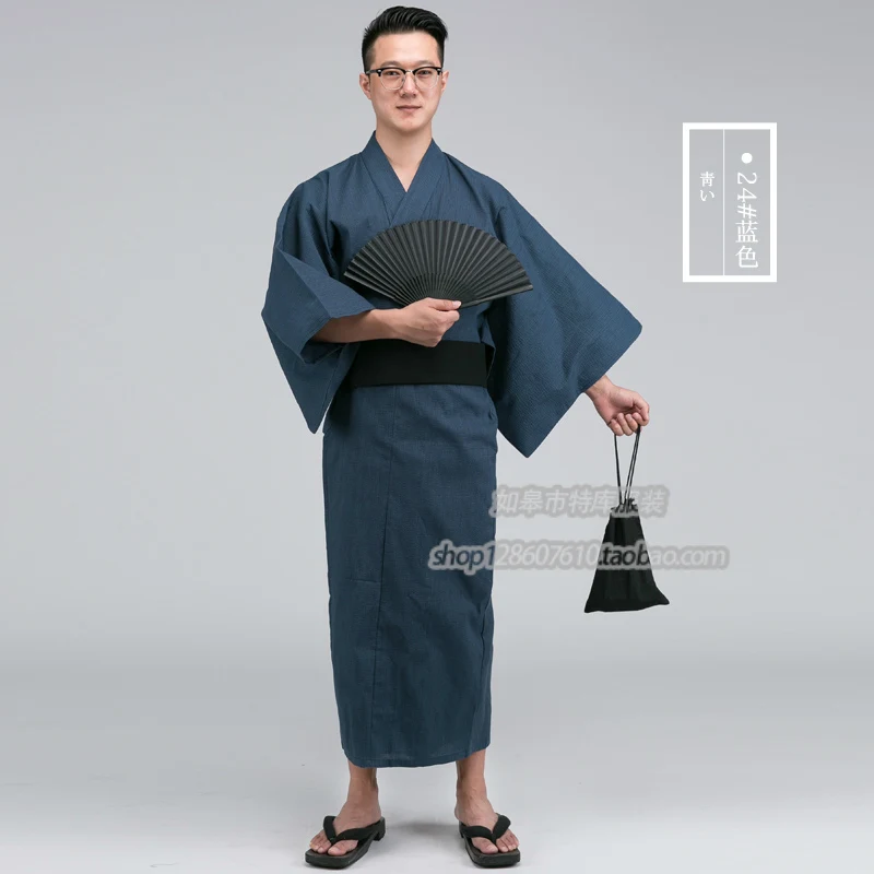 Kimono tradicional japonés para hombre, albornoz de algodón Yukata, ropa de dormir con cinturón y ventilador, verano, A52601