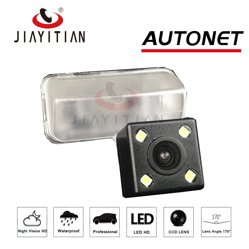 JIAYITIAN rear view camera For Infiniti M35 For Nissan Fuga 2004~2010CCD/Night Vision Reverse Camera license plate camera backup