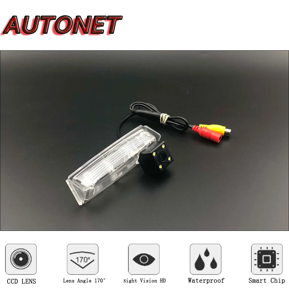 AUTONET HD Night Vision Backup Rear View camera For Toyota Camry XV30 For Daihatsu Altis 2001~2006 CCD/license plate Camera