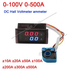 Hall DC Voltmeter Ammeter DC 100V ±0-500A Digital led VOLT AMP METER Battery Monitor Voltage Current 10A 20A 50A 100A 200A 300A