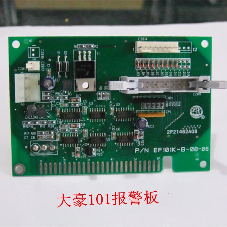 Computer Embroidery Machine Parts 101 Alarm Board