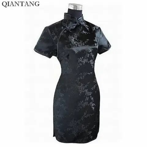 Black Satin Qipao Mini Dress QIANTANG