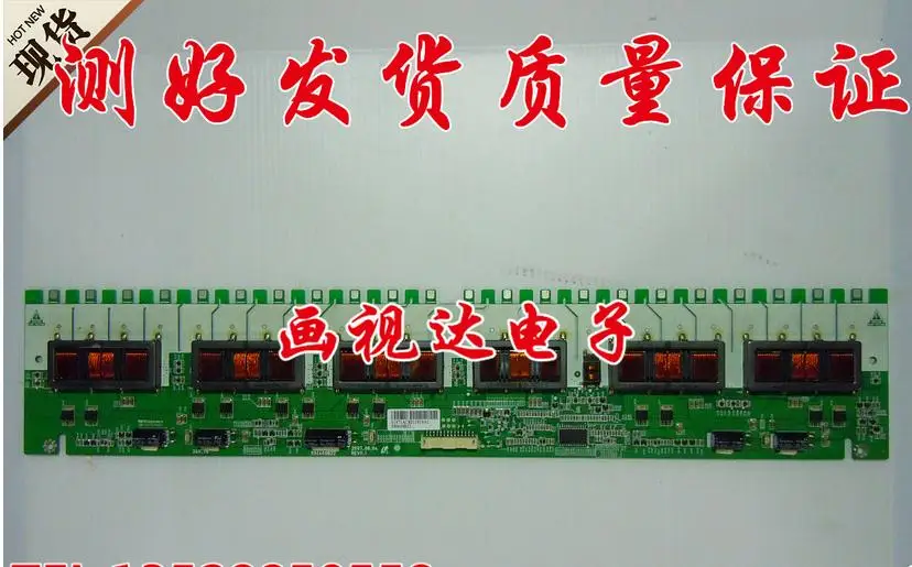 Inventer 오리지널 고전압 보드, 가격 차이, ssi400b22, rev0.1