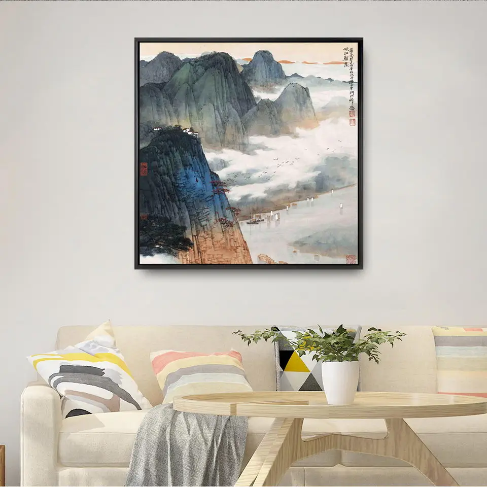 Home Decoration Painting Print Canvas Wall Art Pictures Square Poster Oil Unframed Drawings Xue Liang Mountains and rivers