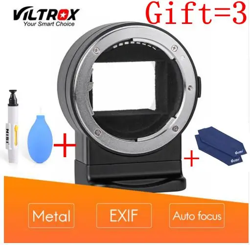 Viltrox NF-E1 Auto Focus Lens Mount Adapter for Nikon F-Mount Series Lens for Sony A7II A9 A6300E-Mount Camera Lens Ring Adapter