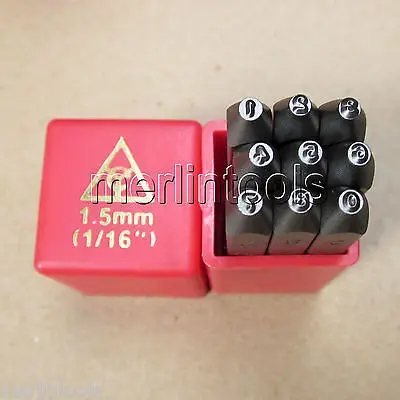 9PCs 1/16  / 1.5mm Steel Number Stamps Punch Dies Set