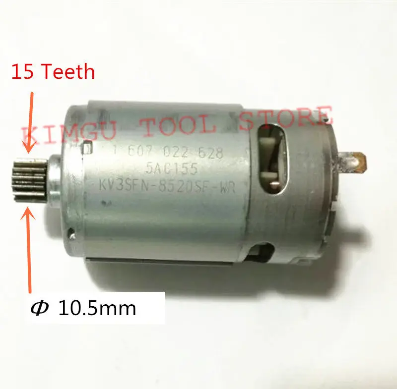 15 Teeth  Motor  RS-550VC Spare Parts Set 10.8V  12V For BOSCH GSR1080-2-LI TSR1080-2-LI GSR1200-2-LI Drill Motor