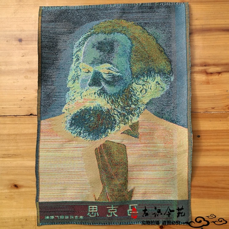 Tibet Silk Embroidery,Marx,the great man of communism Thangka painting statue Murals of family wall decorations